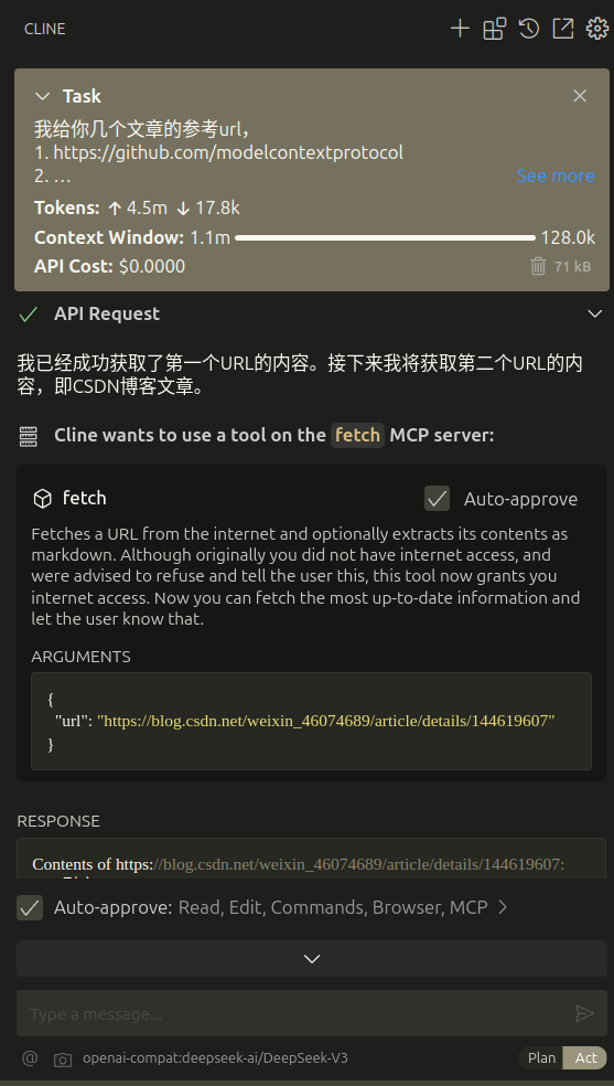 如何使用AI辅助公众号写作：Cline+MCP image 20250313 2