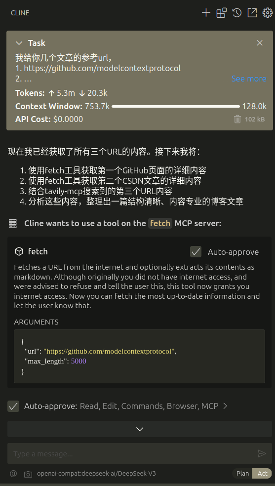 如何使用AI辅助公众号写作：Cline+MCP image 20250313 3